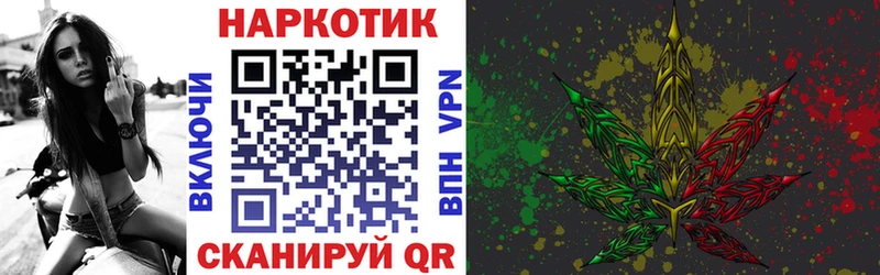 Купить наркотики сайты Ельня COCAIN Меф Гашиш ТГК Конопля