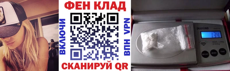 Amphetamine 97%  Ельня 