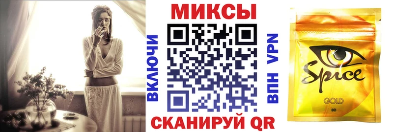 БУТИРАТ оксибутират  Ельня 
