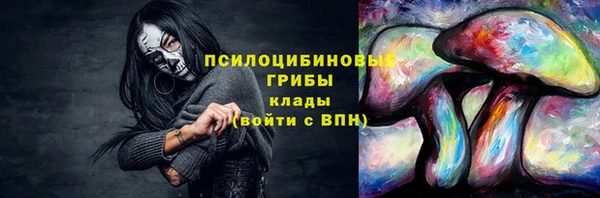 амф Балабаново