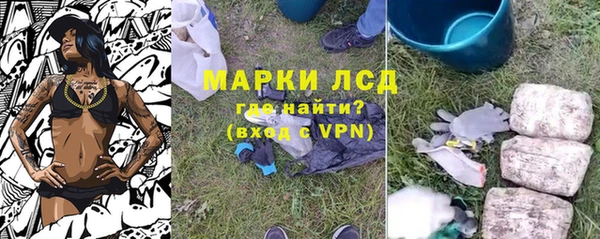 амф Балабаново