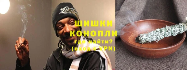 амф Балабаново