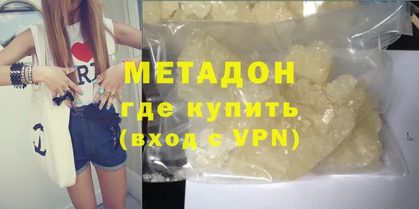 амф Балабаново
