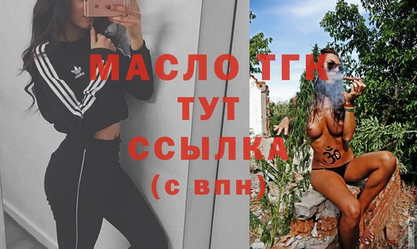 амф Балабаново