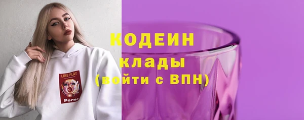 амф Балабаново