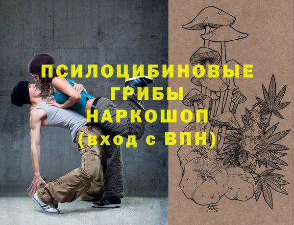 амф Балабаново