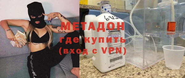 амф Балабаново