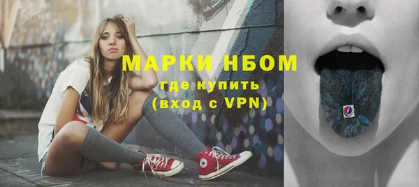 амф Балабаново