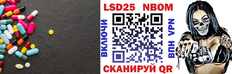 LSD-25 экстази ecstasy  Ельня 