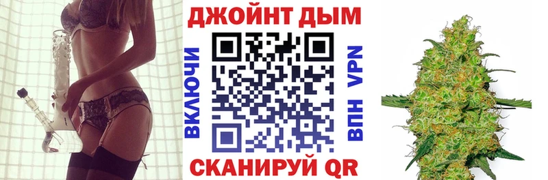 купить наркотик  Ельня  Шишки марихуана план 