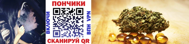 Шишки марихуана марихуана Ельня